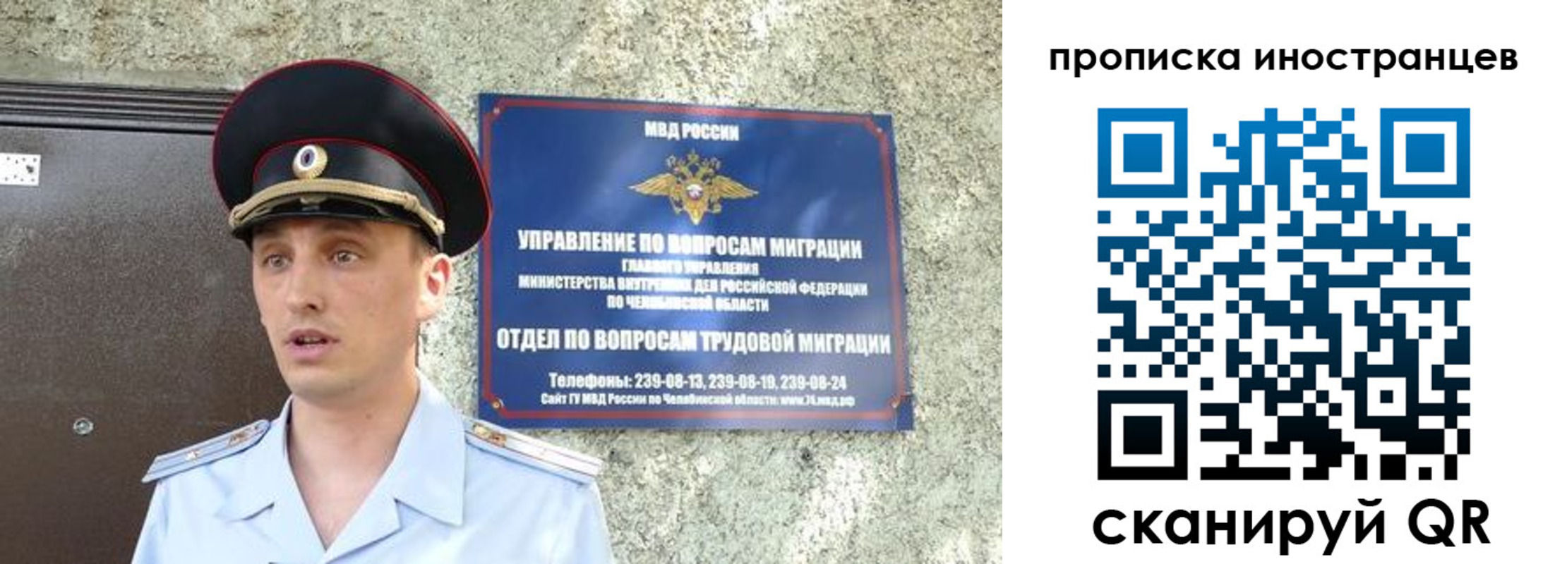 форма 3 в Новокуйбышевске
